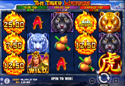 tigerwar